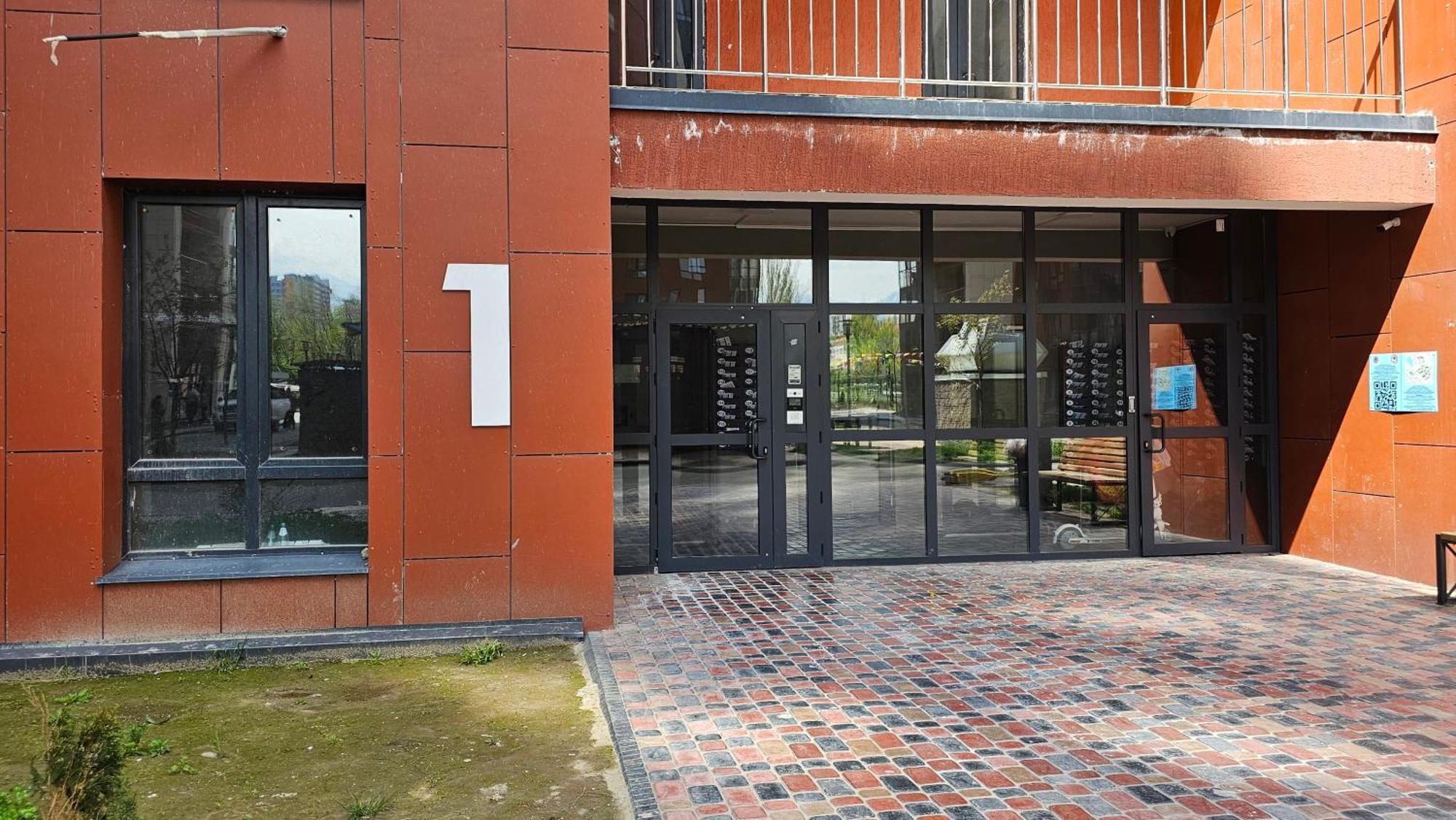 Жк Terracotta Διαμέρισμα Αλμάτι Εξωτερικό φωτογραφία